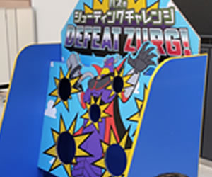 ショッピングモールのイベント/>
                      </div>
                  <h2 class=