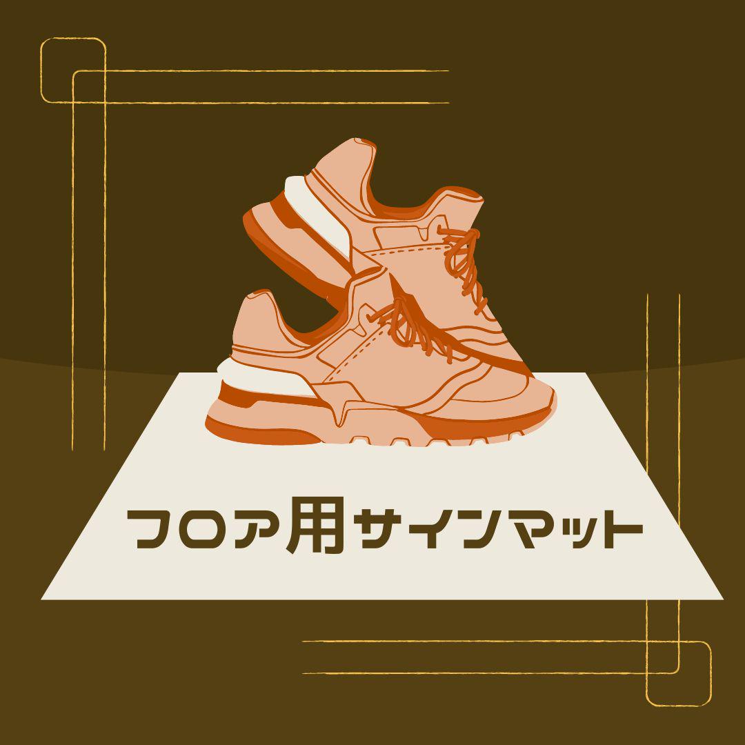 1280X1280-2024-08-27T182957.