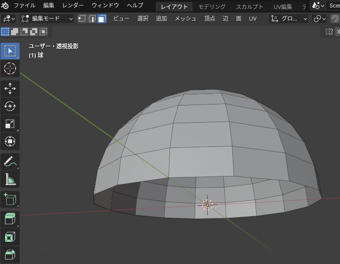 ブレンダーの操作画面