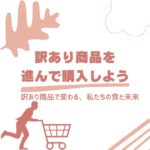 ブログサムネイル