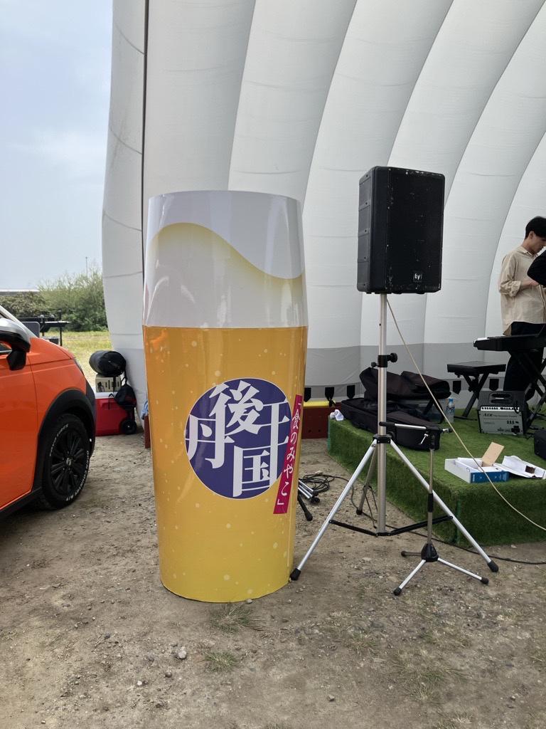 イベントの様子