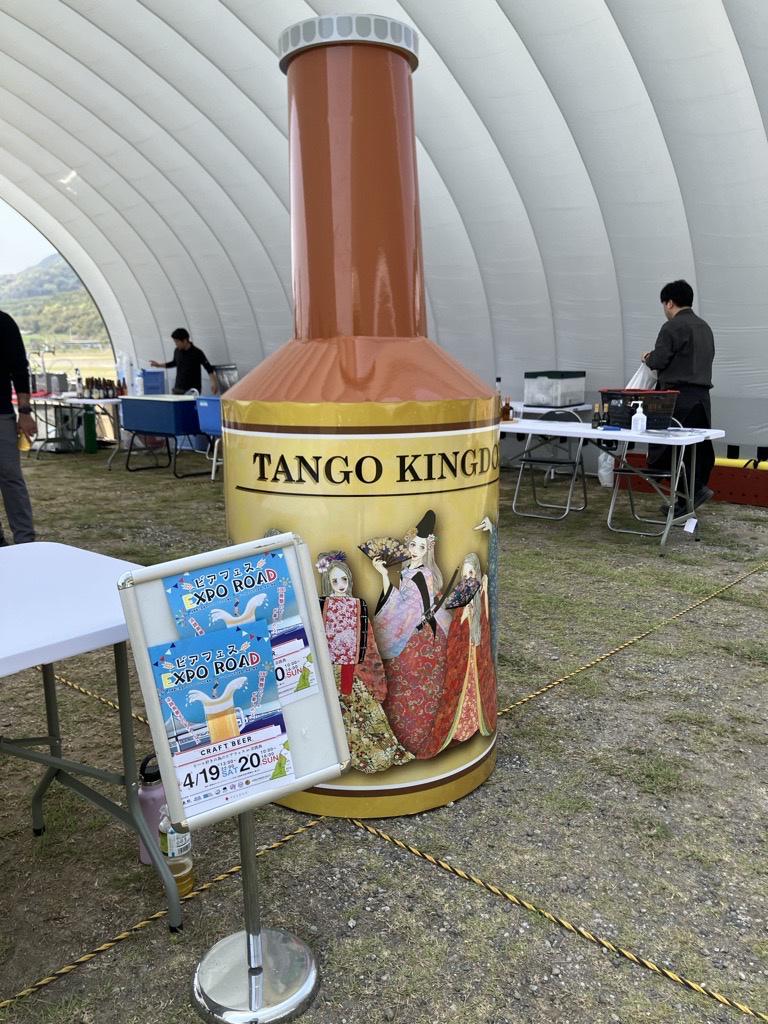 イベントの様子