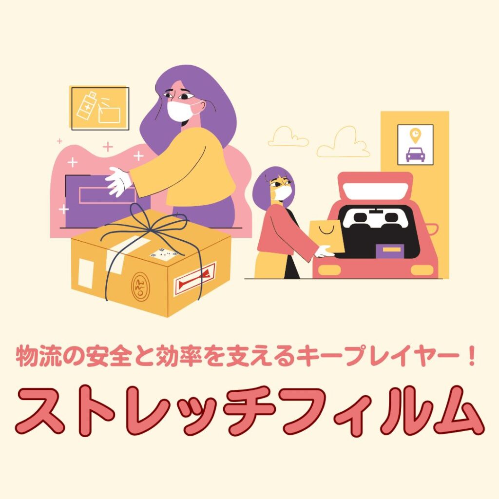 ブログサムネイル