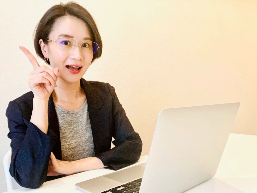 ポイント 女性