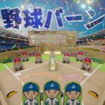 ブログサムネイル