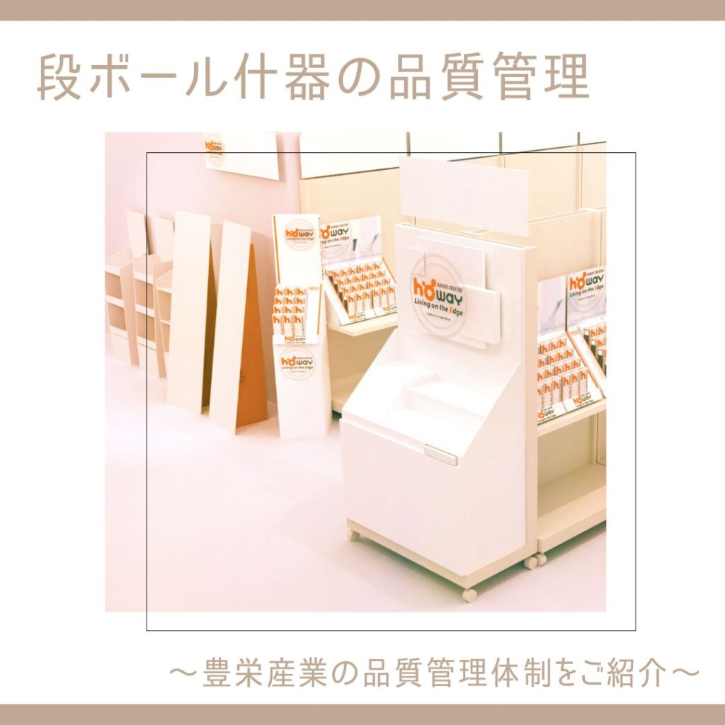 ブログサムネイル