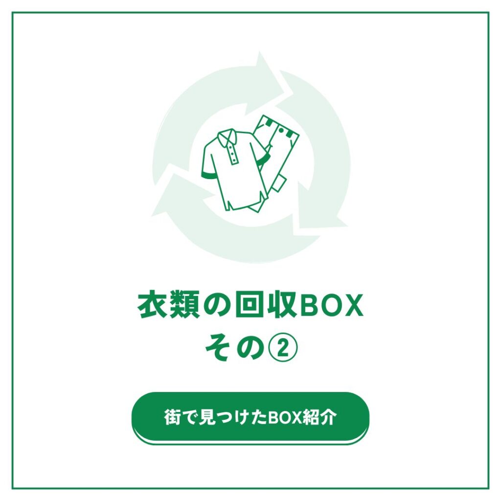 ブログサムネイル