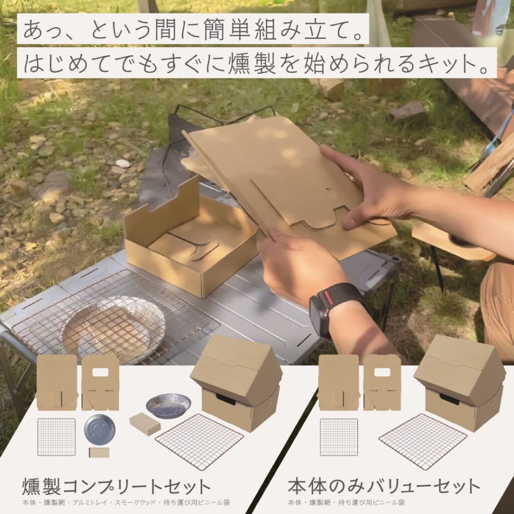 特長紹介