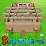 ブログサムネイル