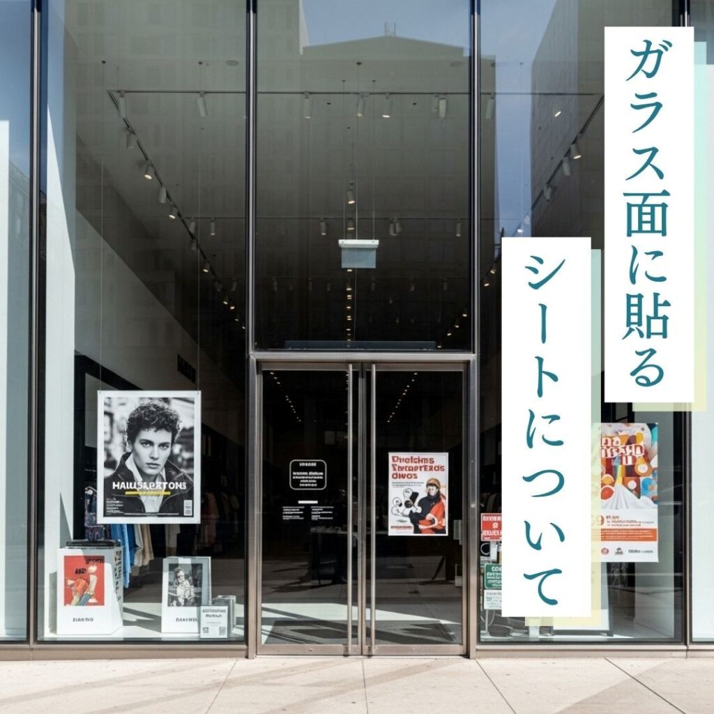 ブログサムネイル