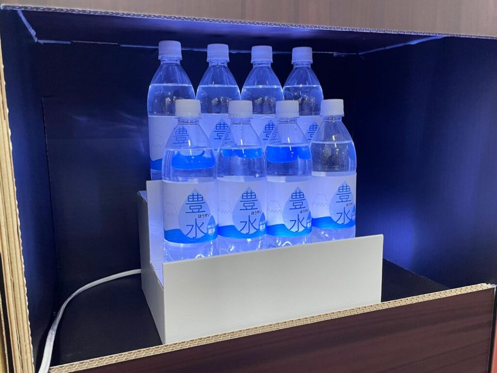 明るくした様子