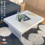 ブログサムネイル