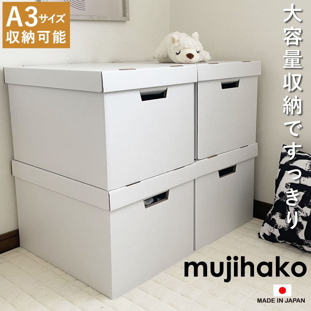 ツーピース無地の写真