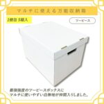 ブログサムネイル