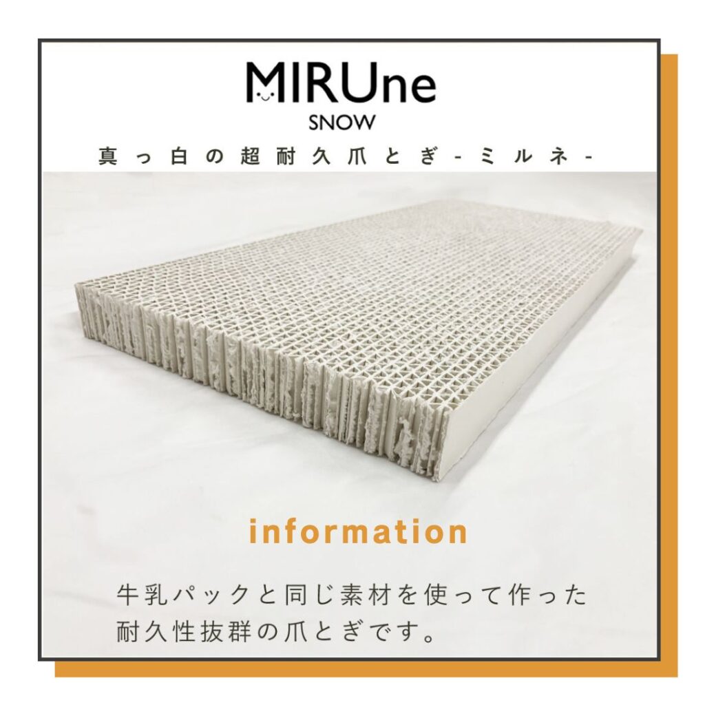 ブログサムネイル