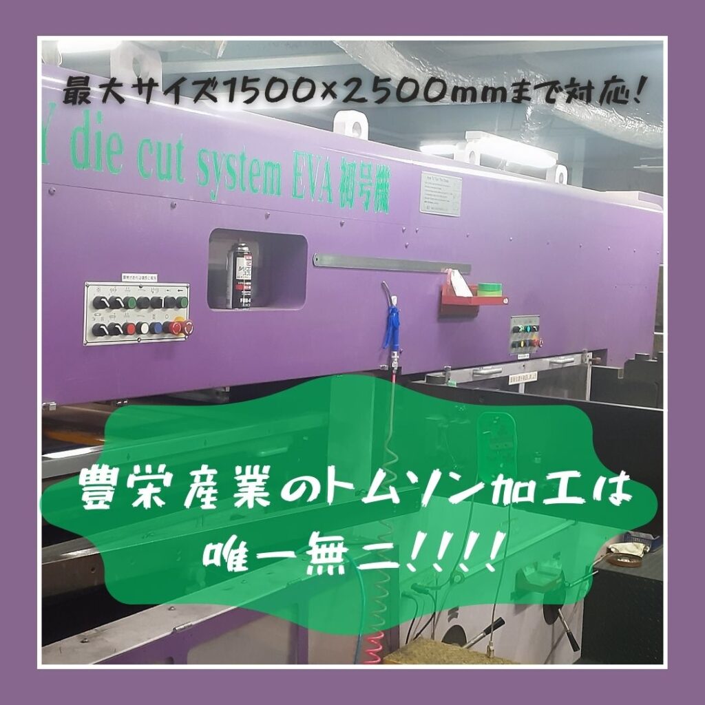 ブログサムネイル