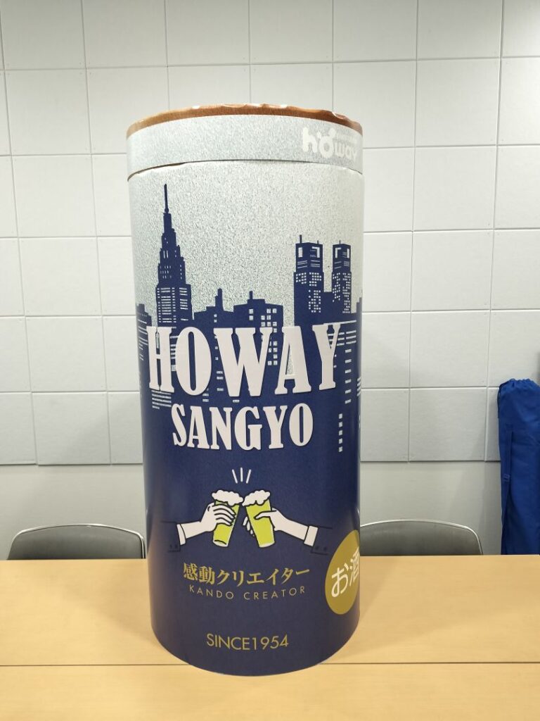 ファイバードラムに化粧パーツを巻き付け