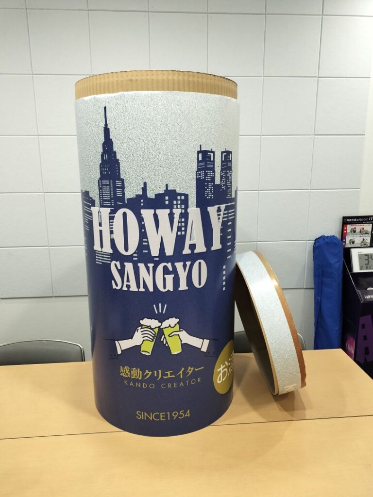 蓋をとったところ