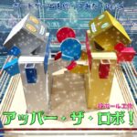 ブログサムネイル