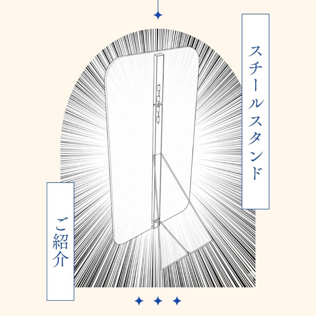 ブログサムネイル