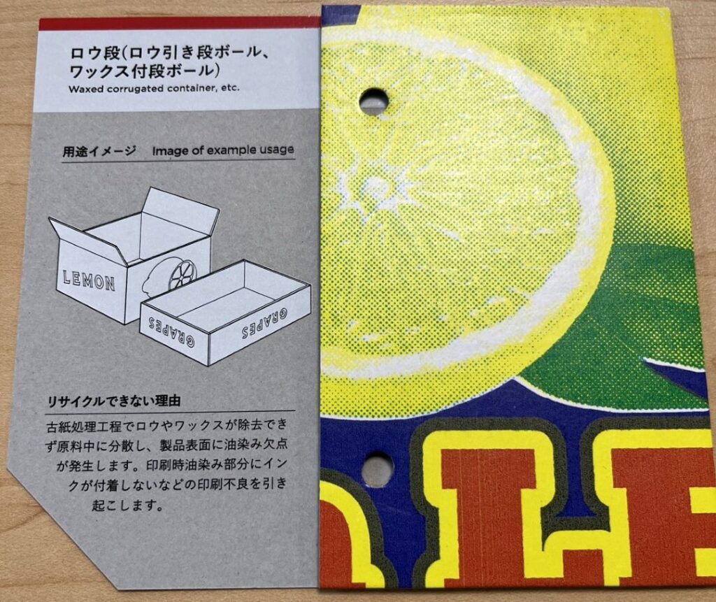 イメージ写真