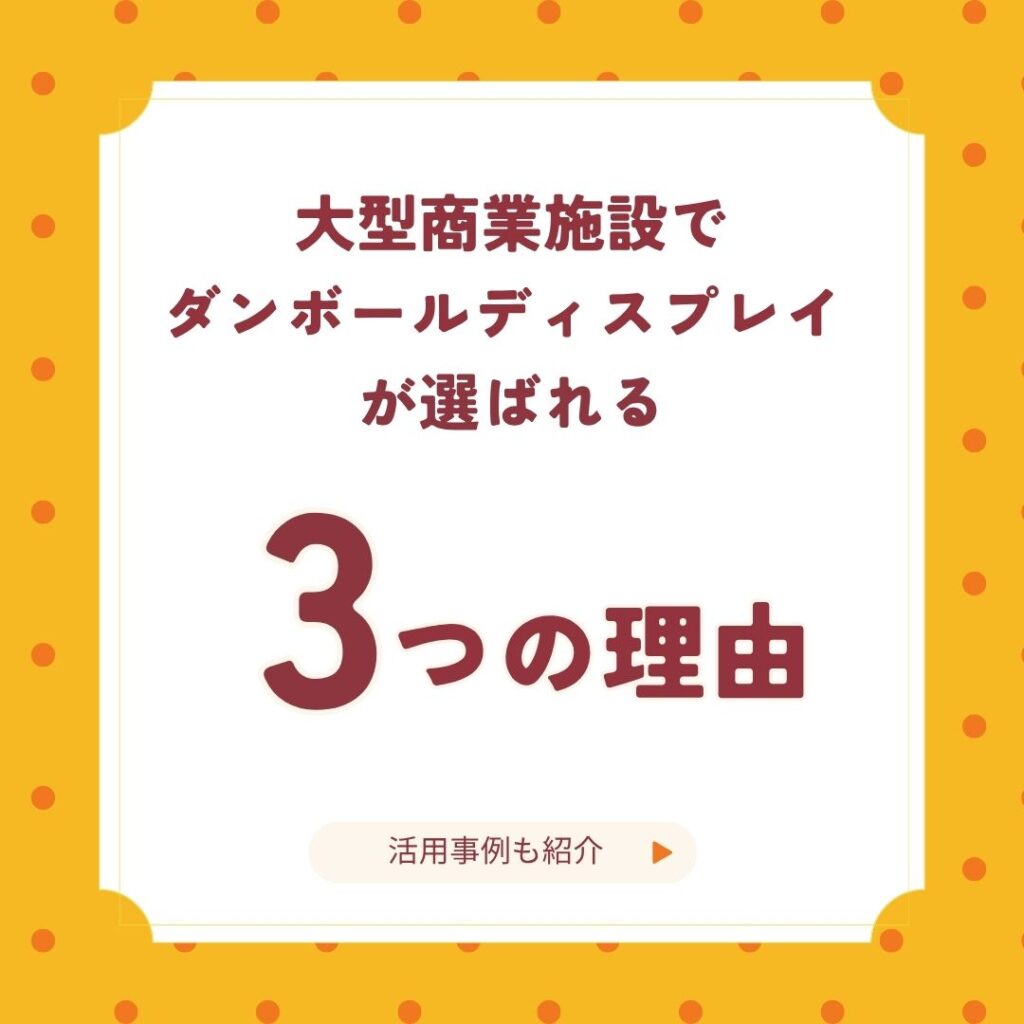 ブログサムネイル